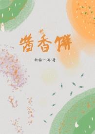 要多少学费